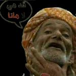 اليوم 