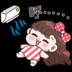 Boobib Freaking Hot (Taiwan Version)