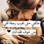 الحمدلله
على سلكم