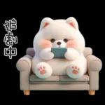 ʕ·ᴥ·ʔ小可愛薩薩在想你鴨