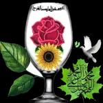 صباح الكبر www