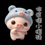 穿小熊裝的可愛寶貝