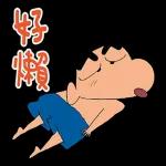 蠟筆小新特效貼圖