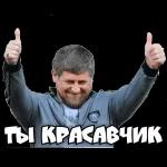 Доброе утро