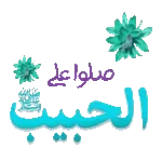 القطري717300807