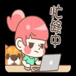 柯基犬椪椪懂吃懂吃！