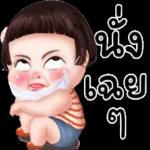 อะไรกันเนี่ย😤😤