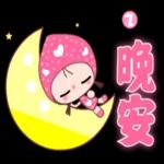 食飯未？🍜一起去食早茶乜？