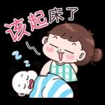 Boobib Chubby & Naughty 