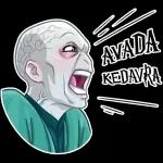 Lord Voldemort
                            NTLENT