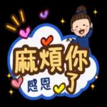 這麼冷哪受得了