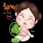 แต่ที่ๆสบายใจที่สุด คือ “บ้าน” 💜 