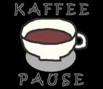 Der Kaffee？