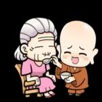 日常實用貼圖，點擊獲取