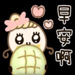 圓臉小美◎少女時光 1