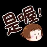 小圓帽9♡大字貼♡