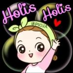 SOLO PIENSO EN TI MI VIDA