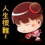 girl sticker 