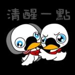 醫美小天鵝端午節祝福與日常篇