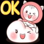 วันดี มากๆ ค่ะ