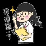 少女心小劇場(社畜人生) 2