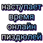 333
