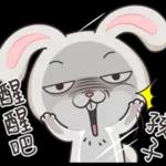very miss rabbit 2