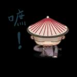 我是馬克：宫廷记 pack2