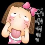 生活篇 2