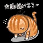 橘猫上班💼记 pack1