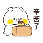 貓咪朋友 可可愛愛