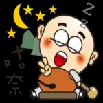 今日最新更新，免費下載