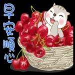 good  morning