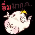 สวัสดีมีสุขค่ะ