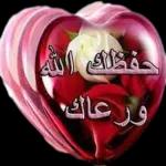 A
ولايهمني