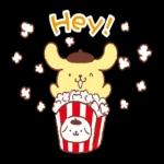 Pompompurin's Chowtime