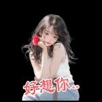 Girl group 6 love love big sticker