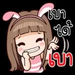 รู้สึก สด ชื่น 6