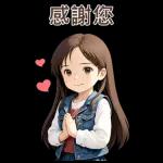 ♡甜美女孩♡日常實用-大