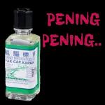 you’ll likely have no success.