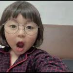 Ya do quiedo sed adulta