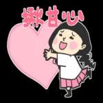 少女心Q劇場(暖心問候) 1