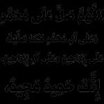 مروان على الفلسطيني