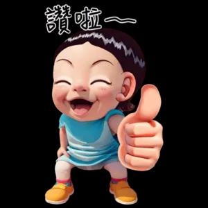 s3v3slf