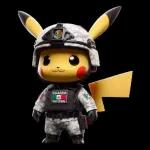 GUARDIA NACIONAL