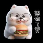 ʕ·ᴥ·ʔ小可愛薩薩在想你鴨