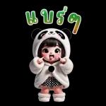 Panda cute girl (Big Stickers)