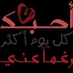 صباح الخير
1370
Jea
صباح
القلوب
الصافية
صباح الرواق