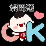 雖然窮但很快樂,煲咗湯🍲返黎食呀