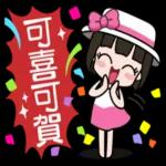 等晚霞代替落日讲过早唞。